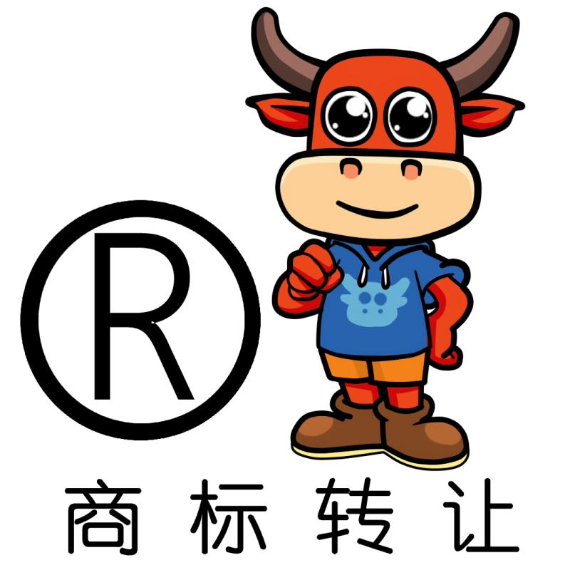 吉林商標(biāo)轉(zhuǎn)讓優(yōu)勢有哪些？