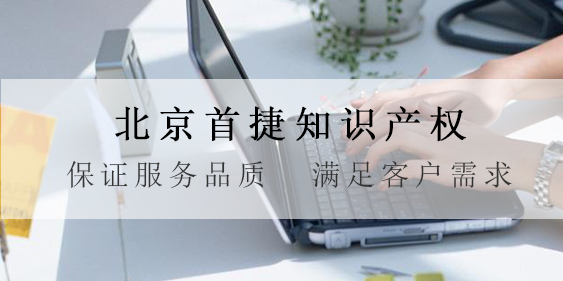 “哪吒”、“敖丙”被侵權，賠償損失共計100萬！